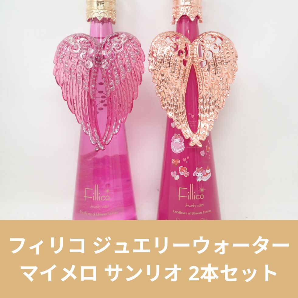 MM_539cc60d-bf31-449b-a1b7-