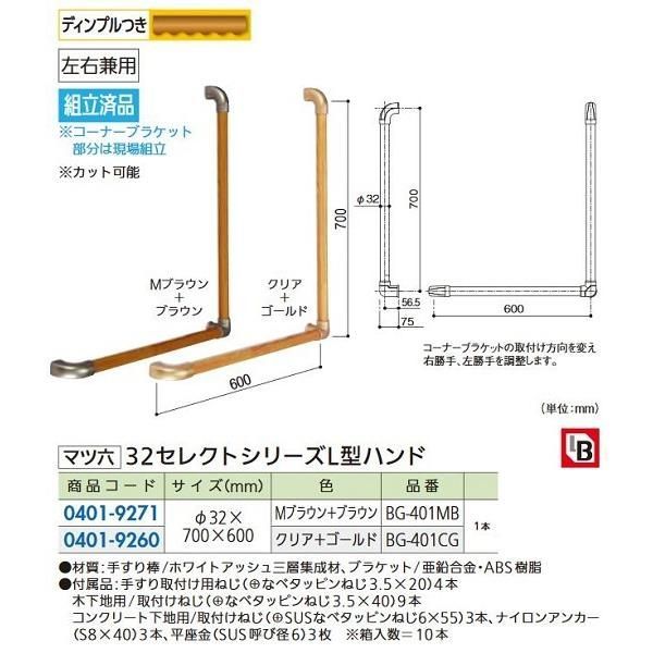 Iggy Pop: Post Pop Depression: Live at the Hall ストア [Blu-ray] 詠う少女の創楽譜MF文庫J 雨野智晴 台湾書店 購入特典 しおり