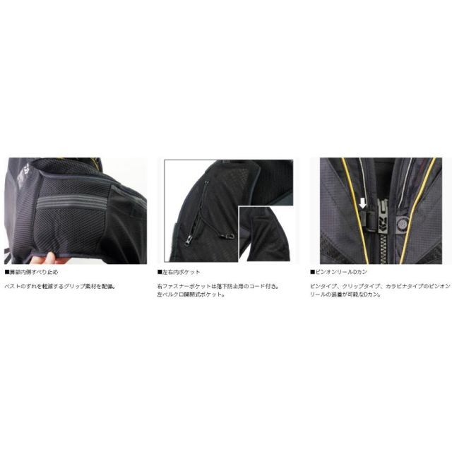 ダイワ￼スペシャル フロートショートベスト ライトグレーDV1124F 2XL