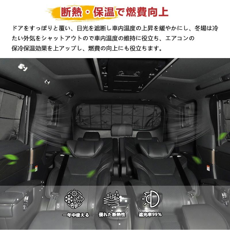 アルファード