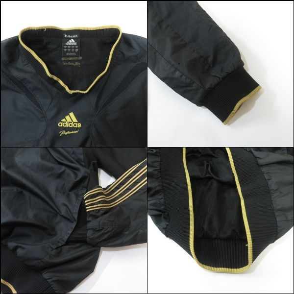 アディダス プロフェッショナル 上下セット M adidas 野球 ミズノプロ 新発売の アディダス プロフェッショナル 上下セット（Lサイズ