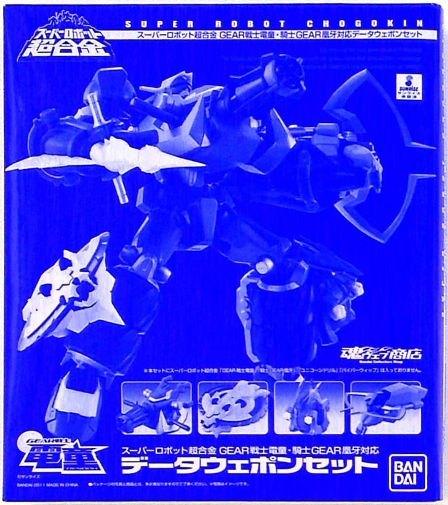 バンダイ スーパーロボット超合金/ギア戦士電気童 限)データ