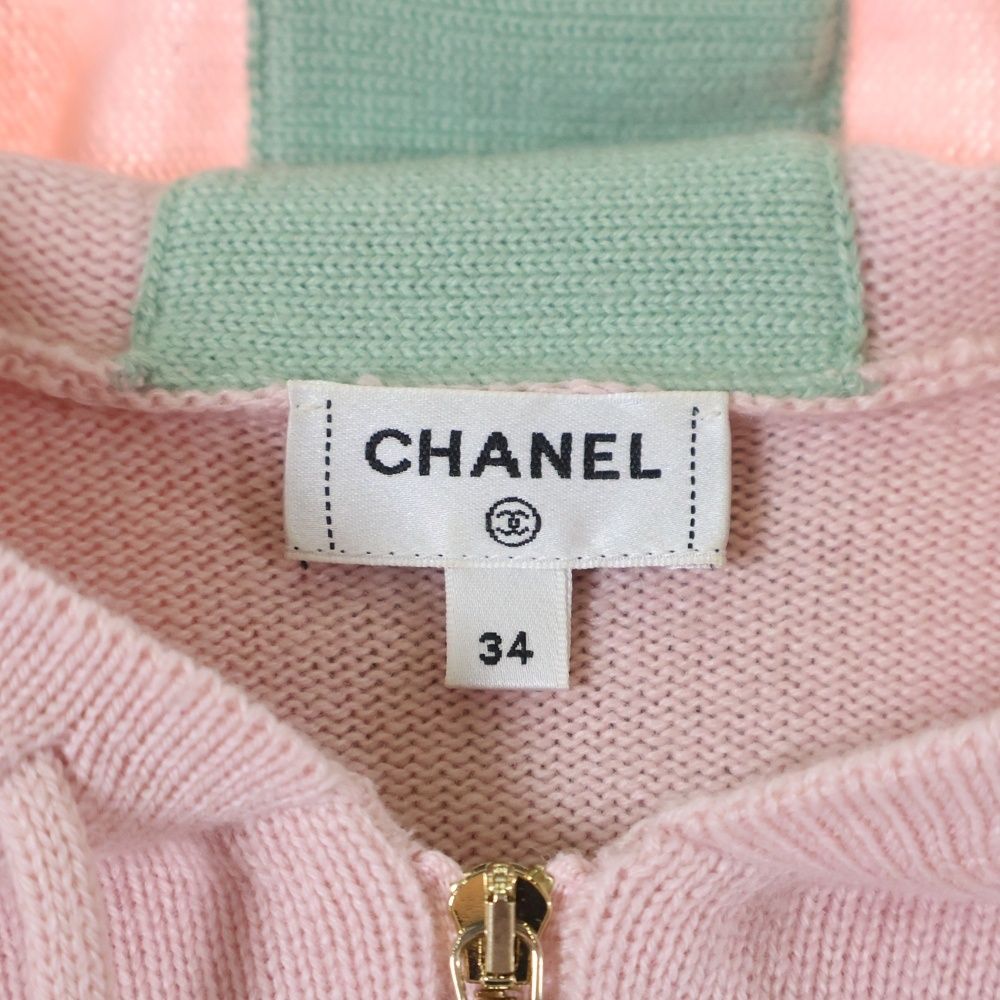 CHANEL (シャネル) ココマーク ロゴチャーム ボタン バイカラー