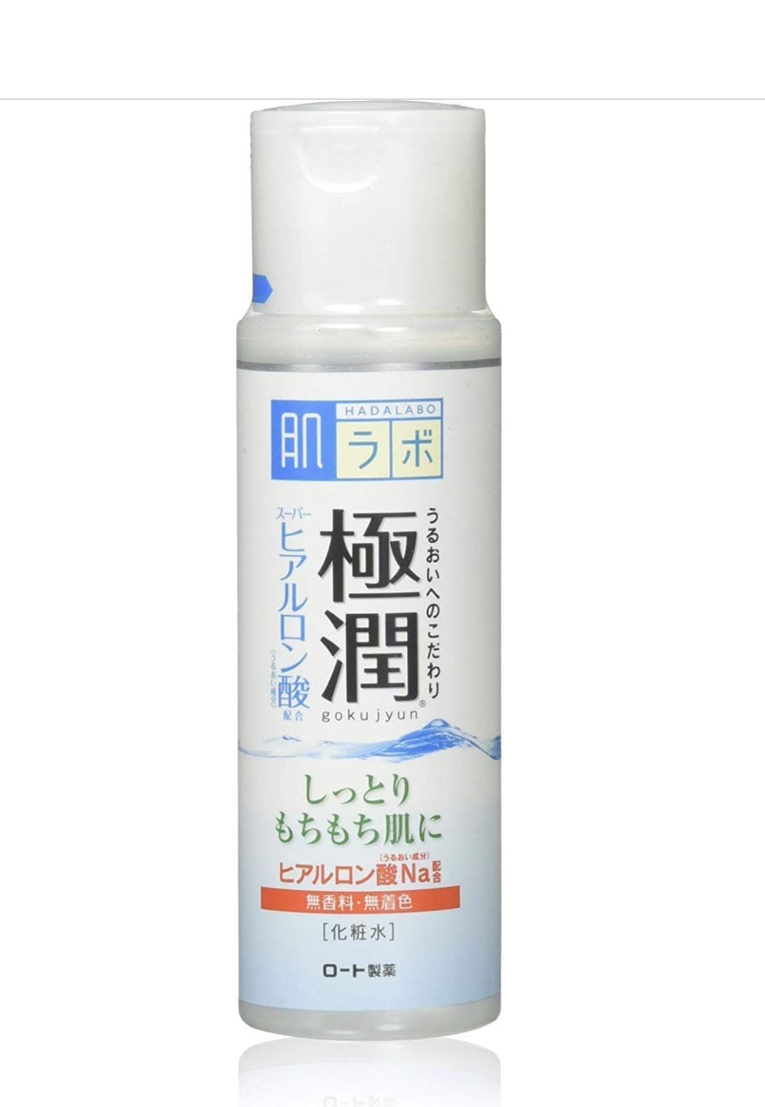 肌研(ハダラボ) 極潤 ヒアルロン液 170mL [ヒアルロン酸2種配合]