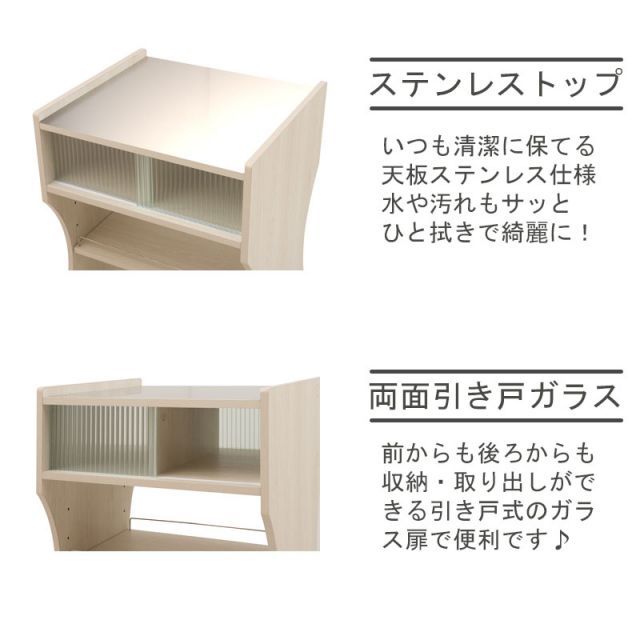 家具 おしゃれ