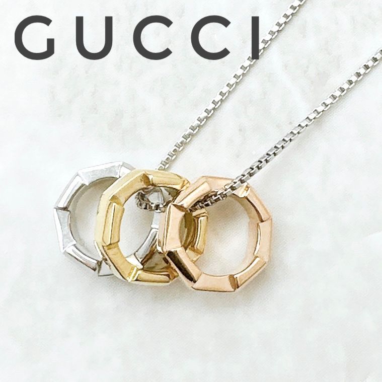 セール中！GUCCI バーネックレス　18Kホワイトゴールド　リンクトゥラブ GUCCI バータイプネックレスホワイトゴールドリンクトゥラブ