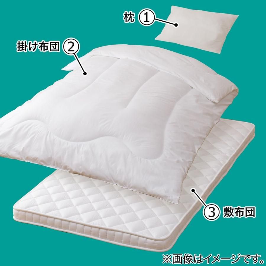 ニトリ ボリュームand防暖 布団３点セット S2306 S