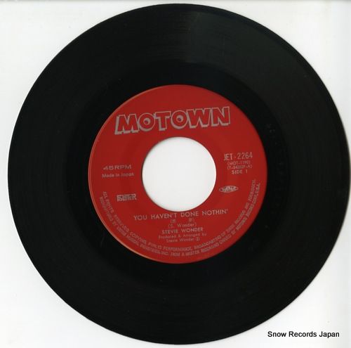 レコード】スティービー・ワンダー 悪夢 JET-2264 - メルカリ