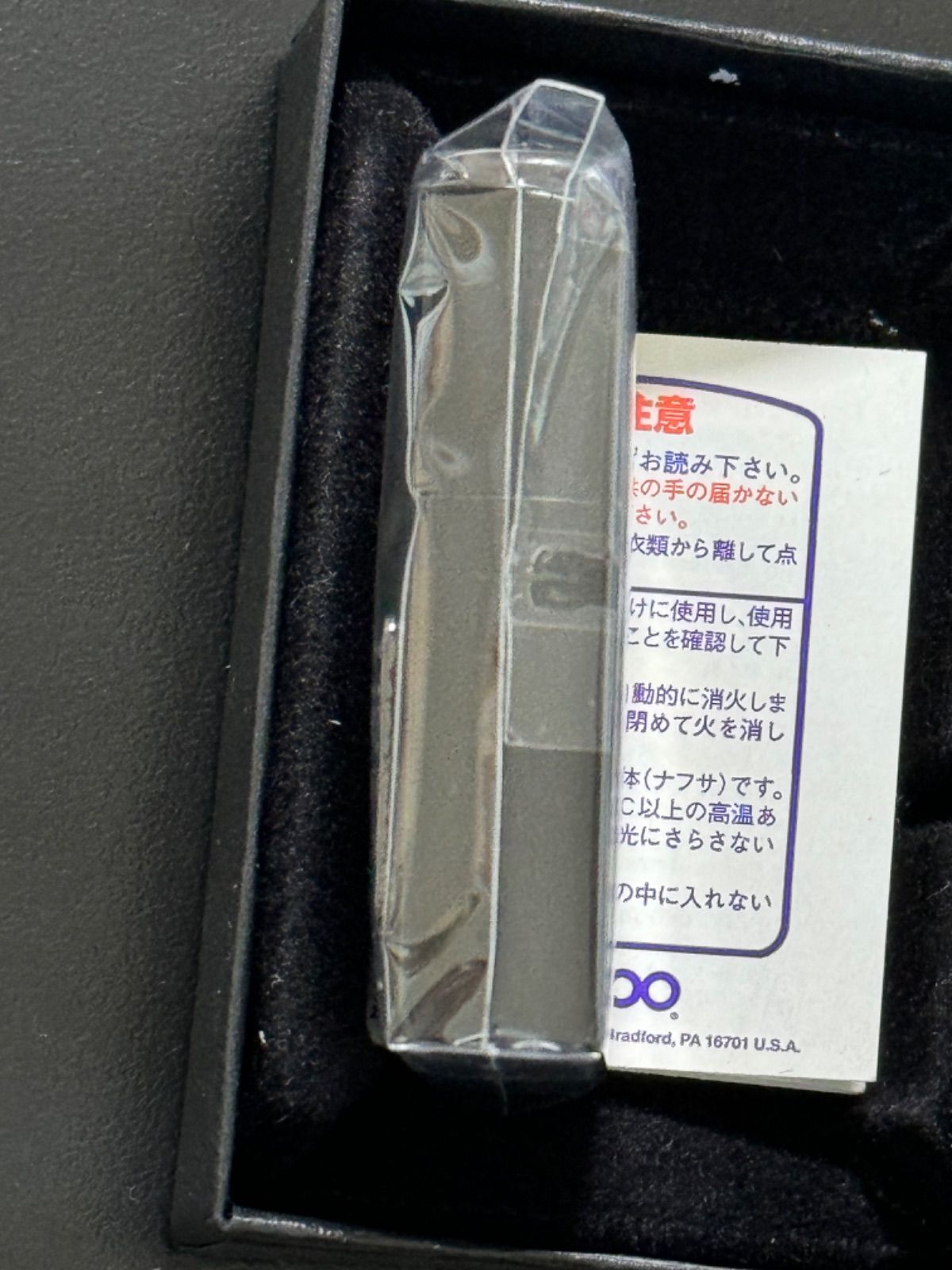 zippo SKYLINE GT-R since 1989 スカイライン 年代物 2000年製 NISSAN 