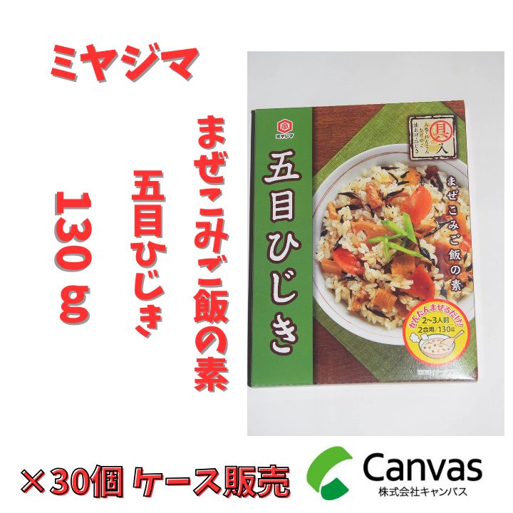 初代TV『うる星やつら』声優12名サイン寄せ書き色紙 転スラコラボ