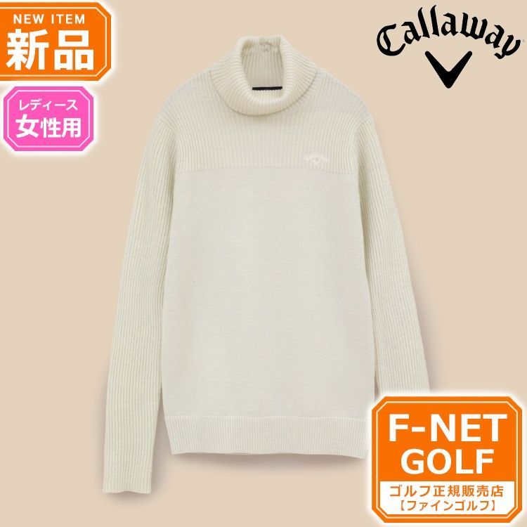 新品 【1030ホワイト】秋 冬 Callaway GOLF キャロウェイ ゴルフ 新品 【1030ホワイト】秋 冬 Callaway GOLF キャロウェイ ゴルフ