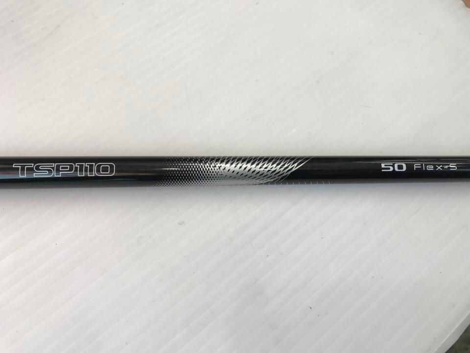 最短 TSR3
