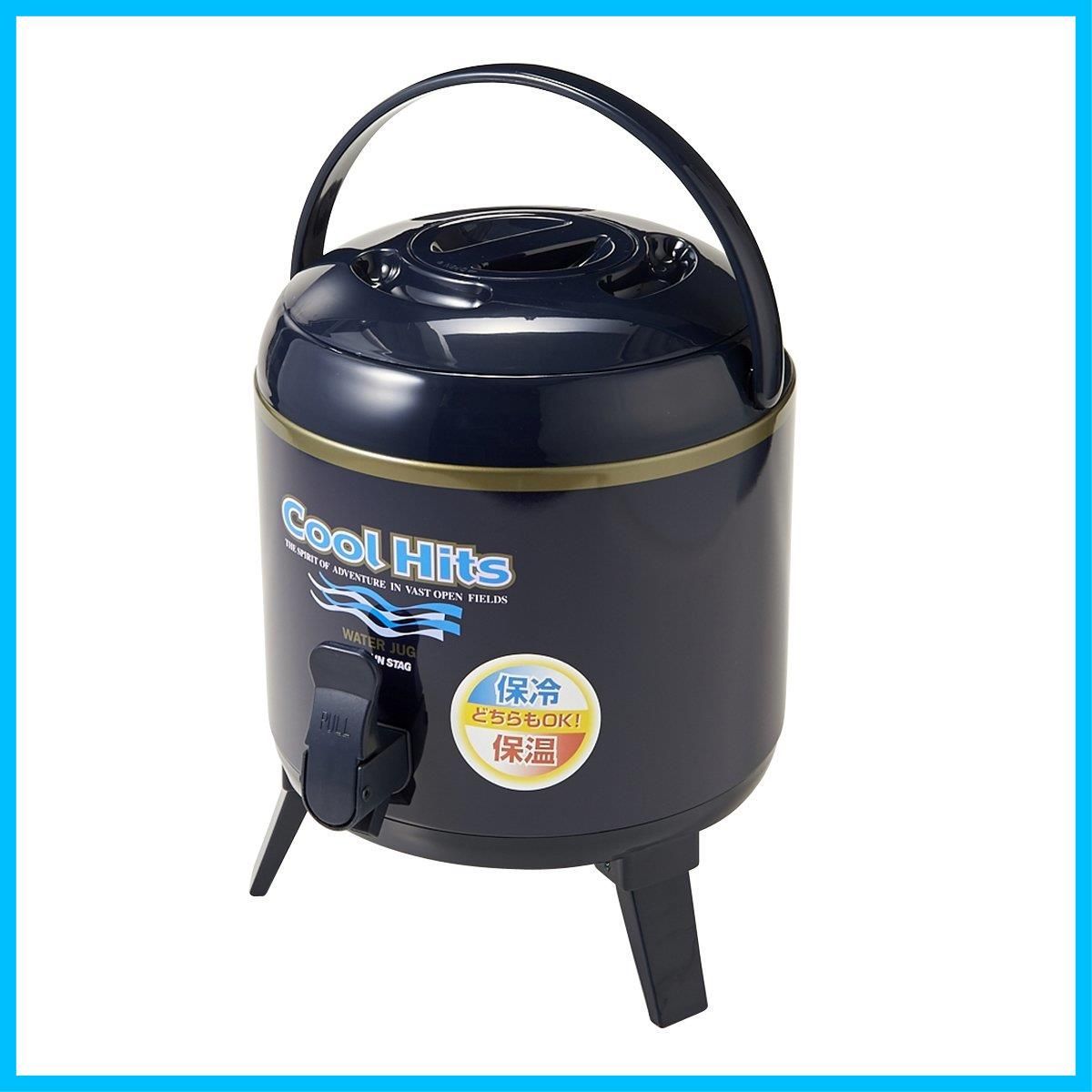 保温・保冷タイプ 【1栓/容量3L/6L/8L/10L】 タンク クールヒッツ ウォータージャグ ジャグ