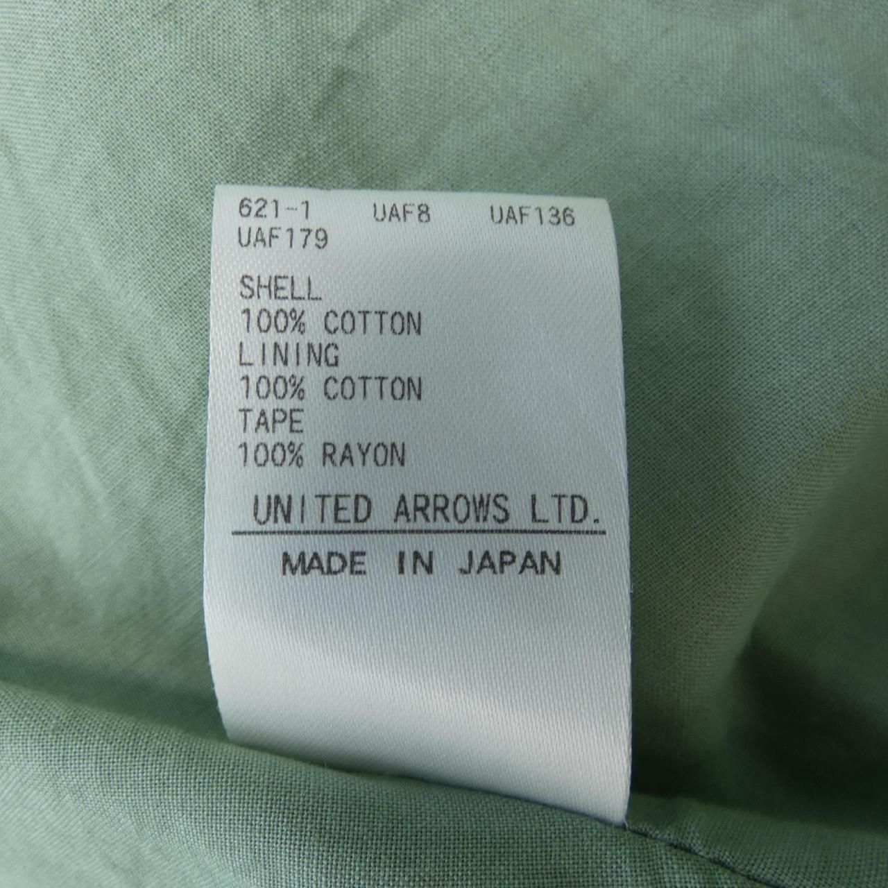 6524-299-1926 スカート