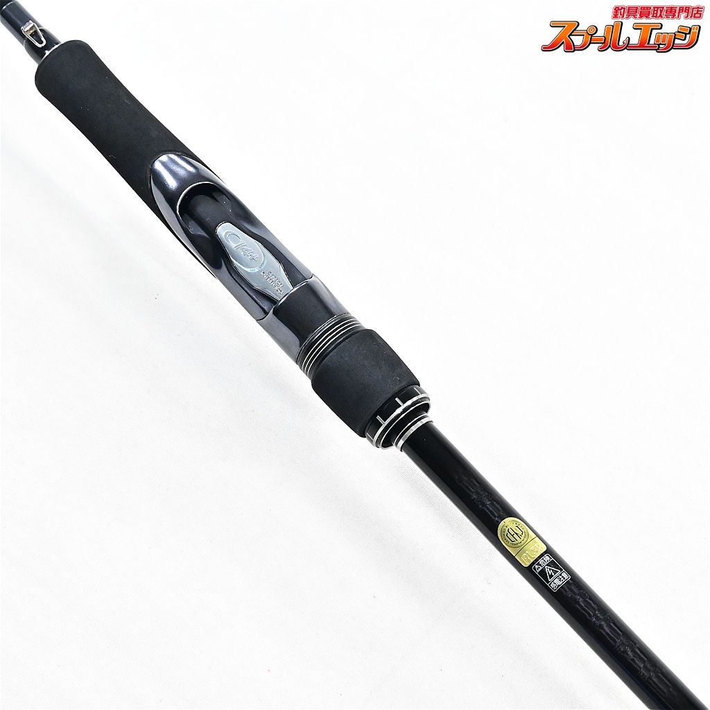 SHIMANO LUNAMIS シーバスロッド 20ルナミス S80ML 【公式通販】