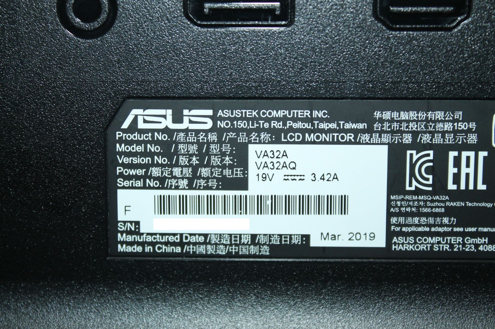ASUS
