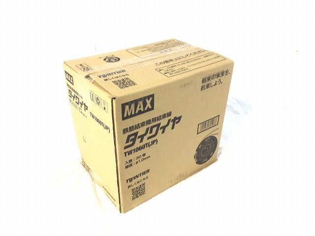 MAX タイワイヤ TW1060T(JP) 新品未使用（☆未使用品☆ MAX
