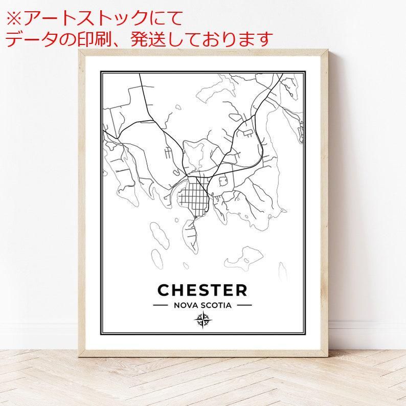 mz ポスター A1 サイズ (~A4まで対応可) チェスター地図印刷