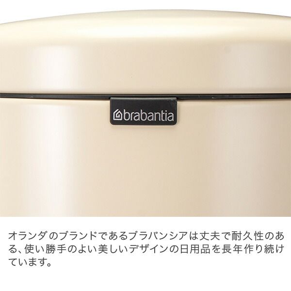 ごみ箱 30L