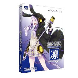 3営業日で発送 VOCALOID4 結月ゆかり 凛 WIN＆MAC SAHS-40945