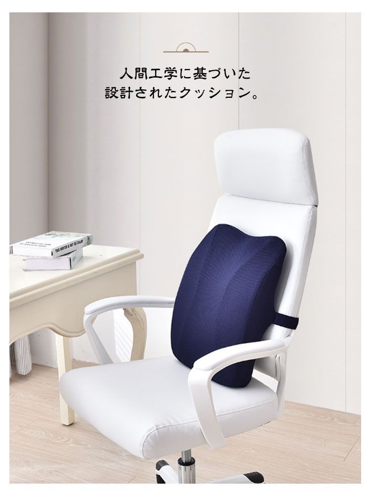 ミモザ柄　背当て付き椅子シートクッション　2枚セット チェアクッション 椅子用クッション シートクッション 52 52cm