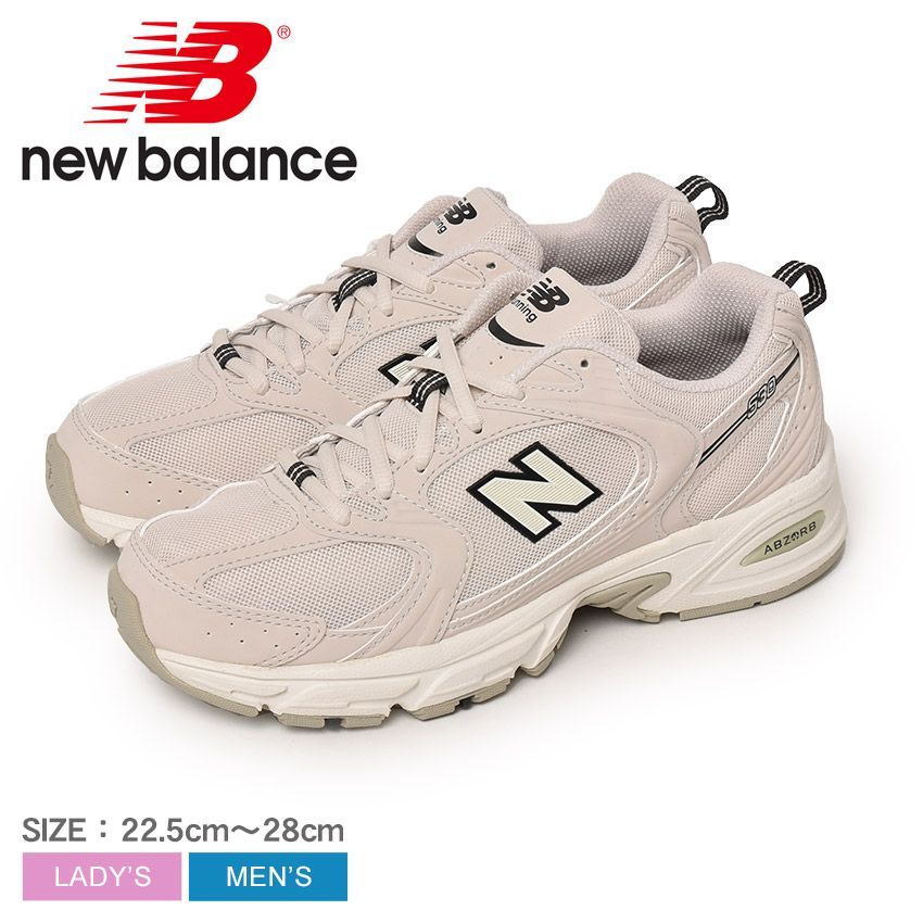 ニューバランス スニーカー MR530SH メンズ MR530SH NEW BALANCE