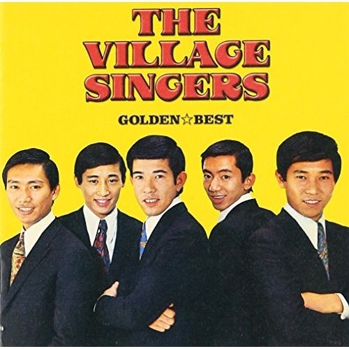 CD / ザ・ヴィレッジ・シンガーズ / ヴィレッジ・シンガーズ