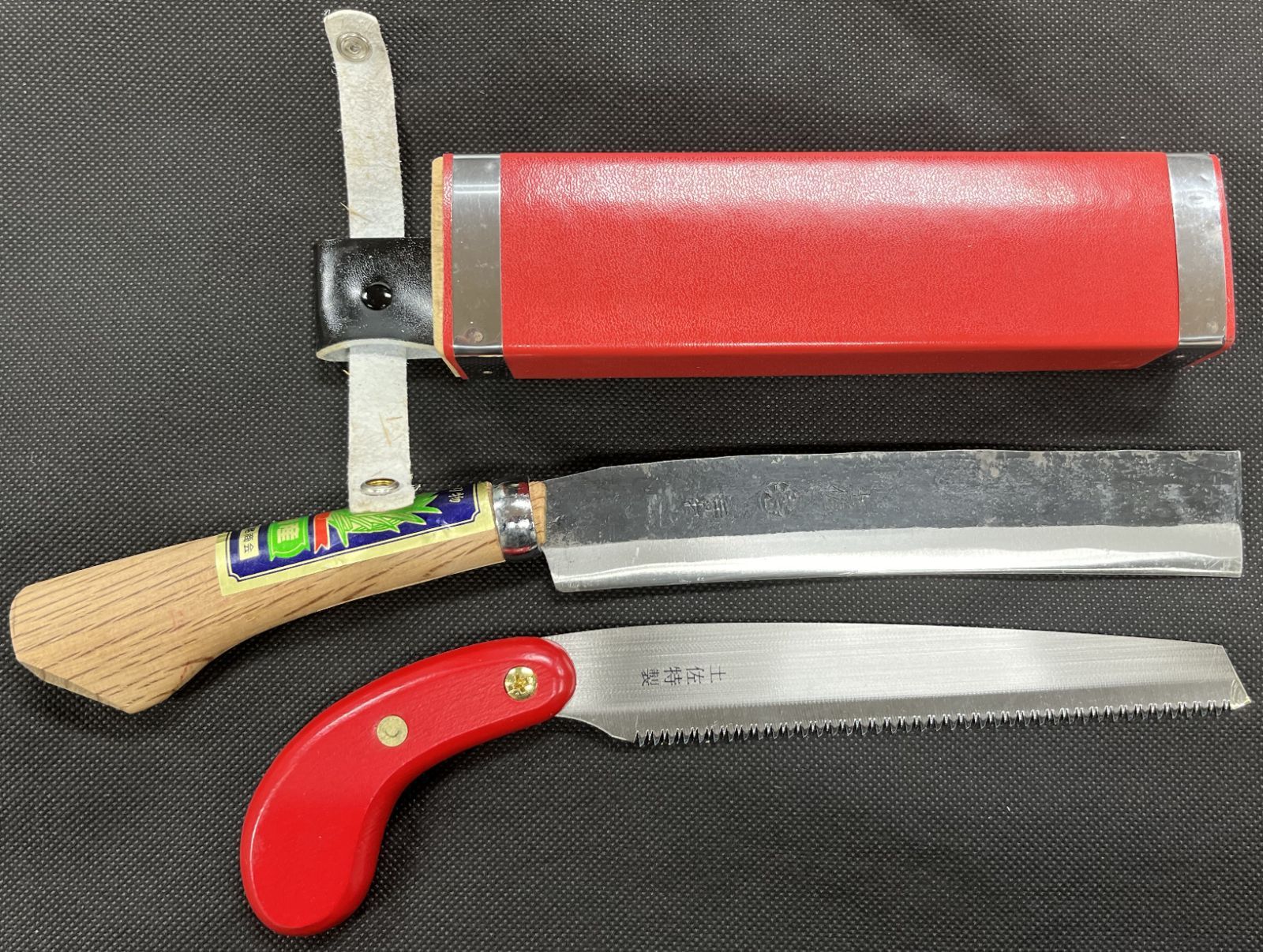土佐　左刃　鋸付き鉈（ナタ）２１０㎜ 日本製 土佐 二丁差ナタ 細巾サヤ鉈 片刃210mm 磨青鋼+鋸240mm