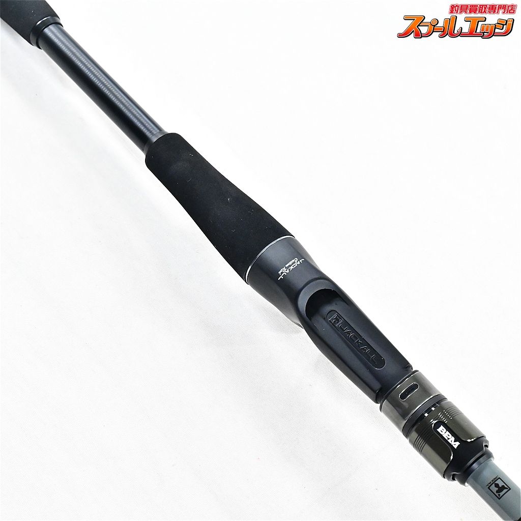 JACKALL(ジャッカル) BPM 2pcs B2-C65ML