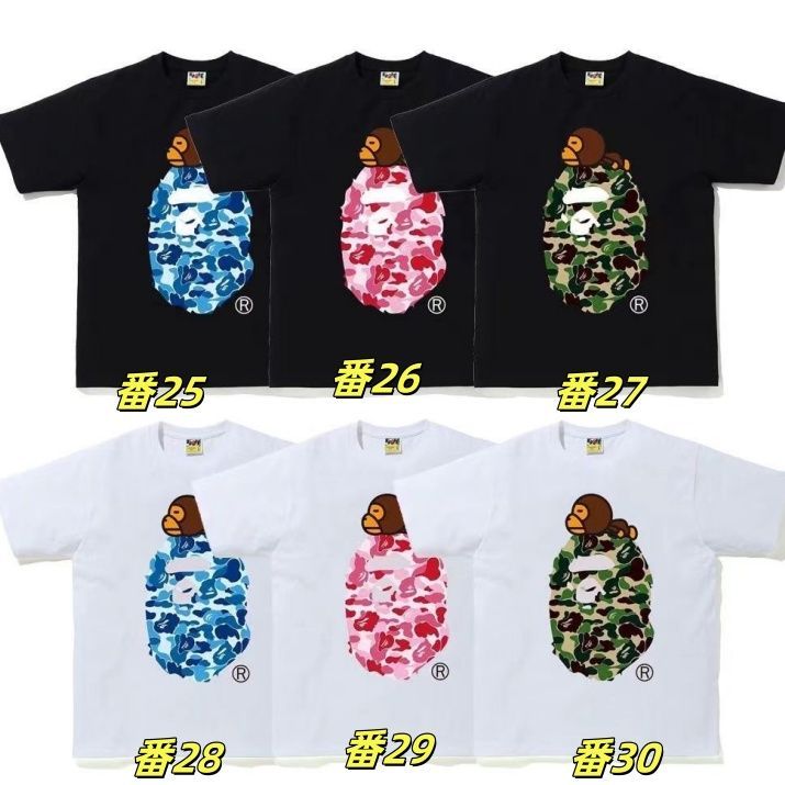 特価 ] STUSSY x a bathing ape SS24 bape カレッジ Tシャツ