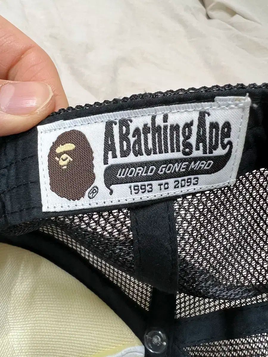 APE