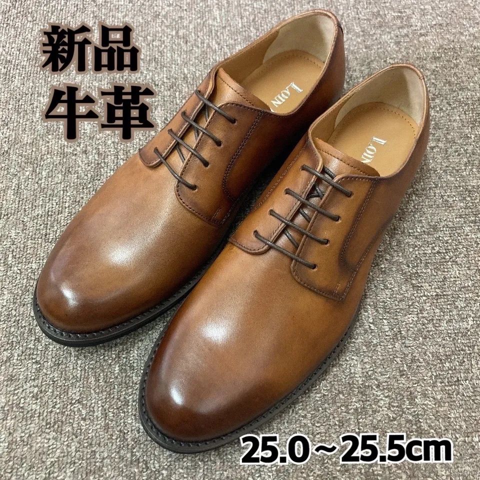 新品未使用 紳士靴 ビジネスシューズ 本革 革靴 軽量 LP2201 - メルカリ