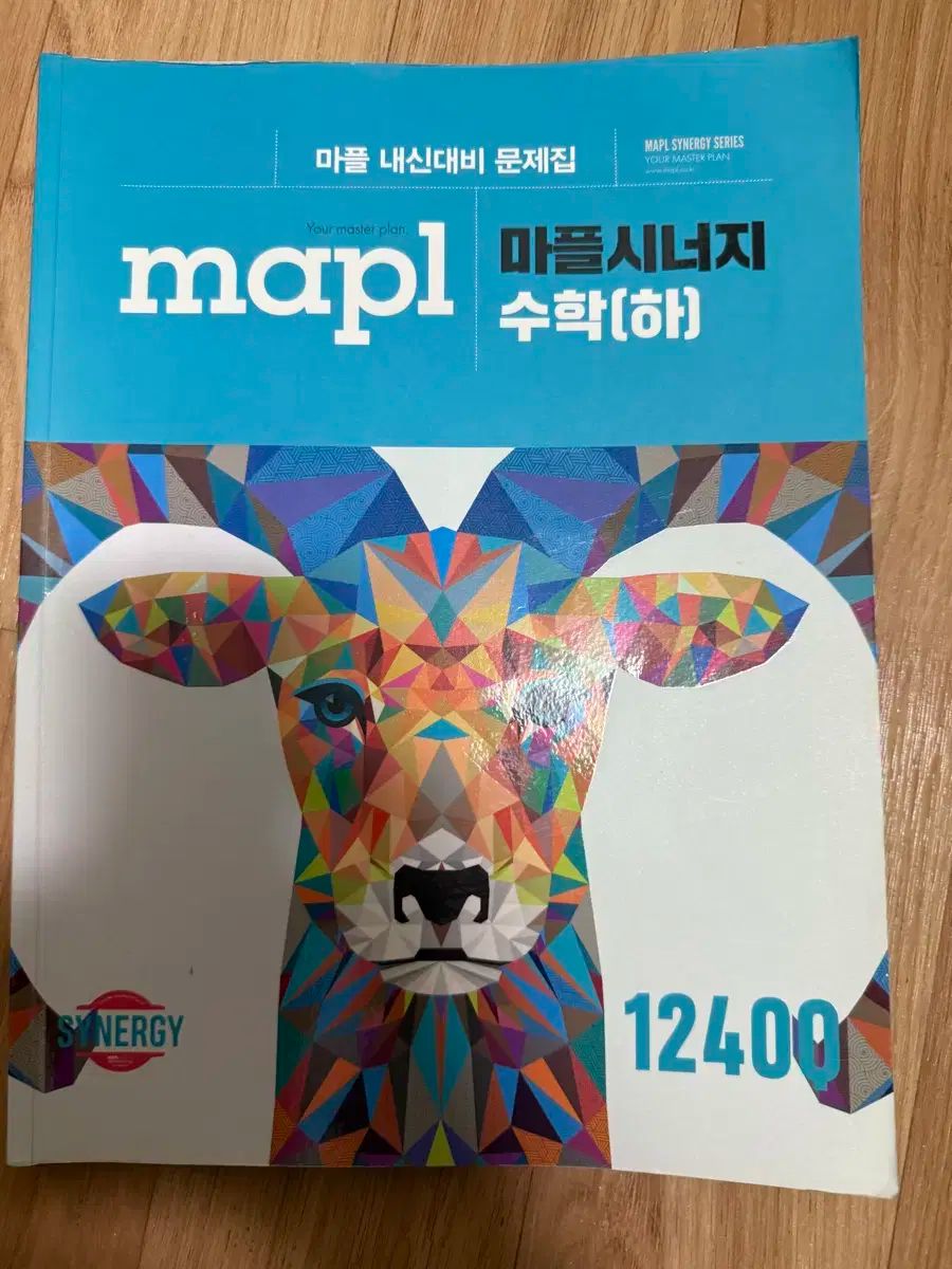 2026 時代人材 社会文化 テーブル MAGAZINE 9月号