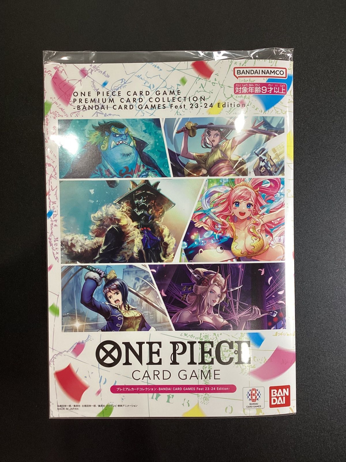 ONE PIECEカードゲーム プレミアムカードコレクション -Bandai