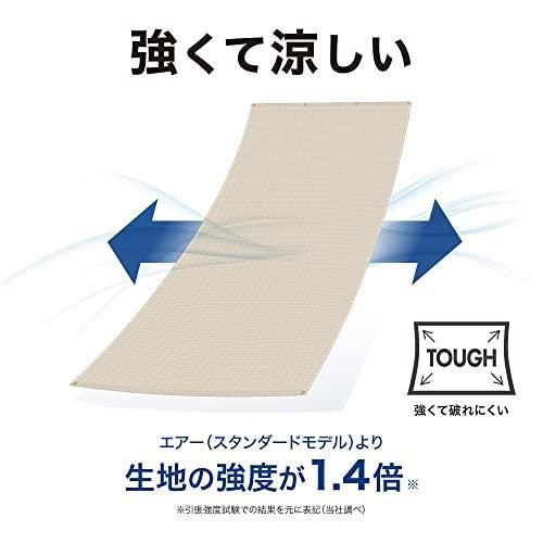 タカショー 日よけ クールシェード プライム 1.8×2m UVカット リニューアル品 従来品の1.4倍の通気性 アーバングレー サンシ