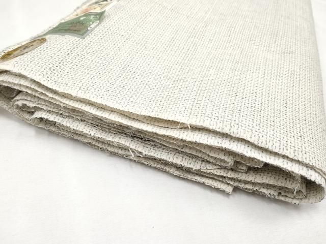 平和屋本店□希少 男性女性兼用 本場結城紬 重要無形文化財 反物 着尺