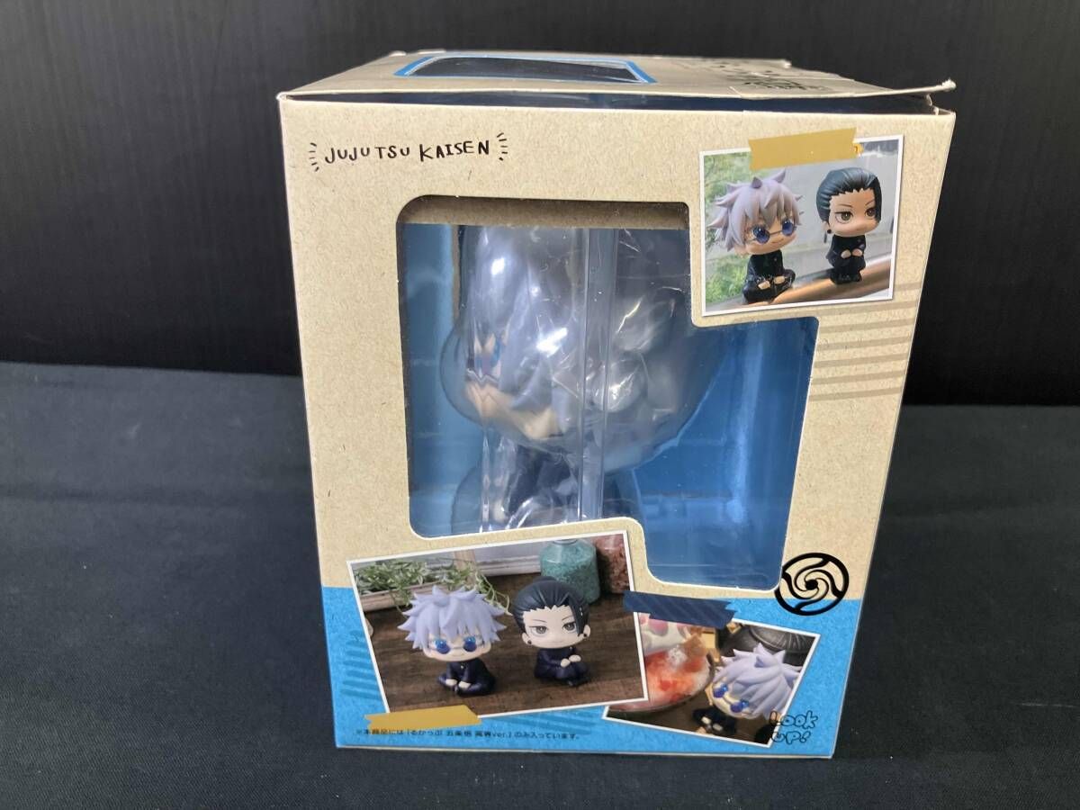 フィギュア】メガハウス 五条悟 高専Ver. るかっぷ 呪術廻戦 - メルカリ