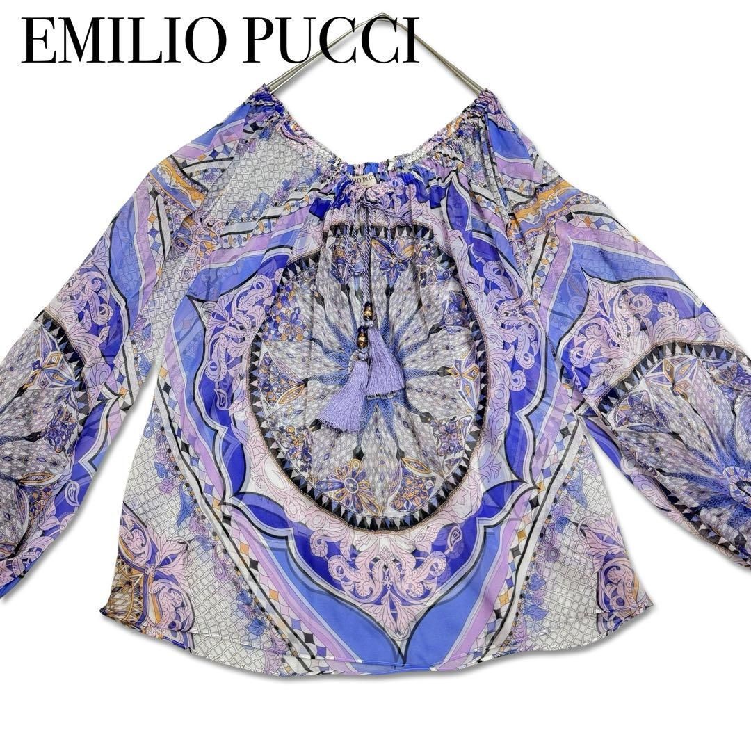 EMILIO PUCCI エミリオプッチ シルク100% 総柄 長袖 ブラウス