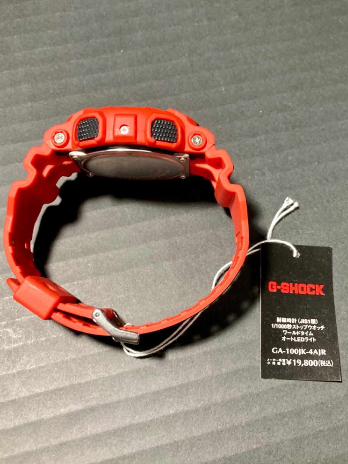 Gショック　G-SHOCK GA-100JK-4AJR 錦鯉 GA-100JK-4AJR | CASIO
