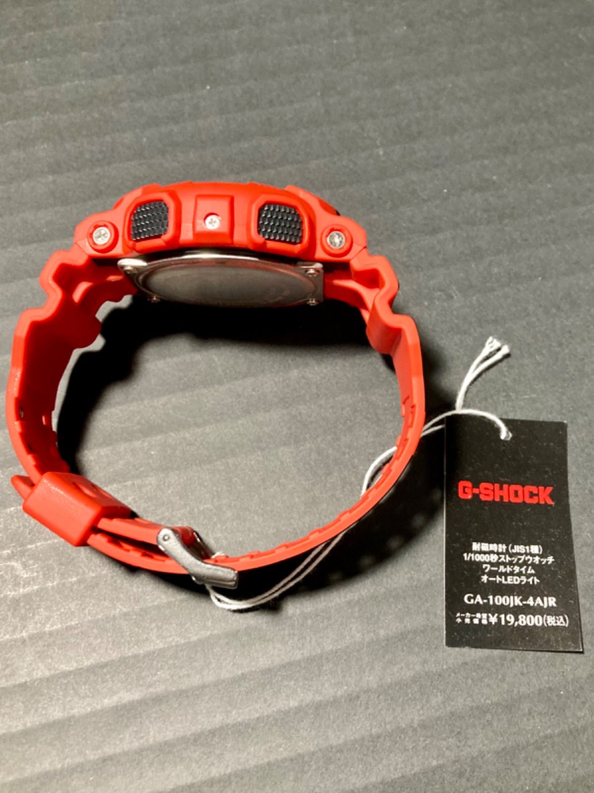 79.未使用品 CASIO G-SHOCK 限定 錦鯉 GA-100JK-4AJR - お宝中古市場