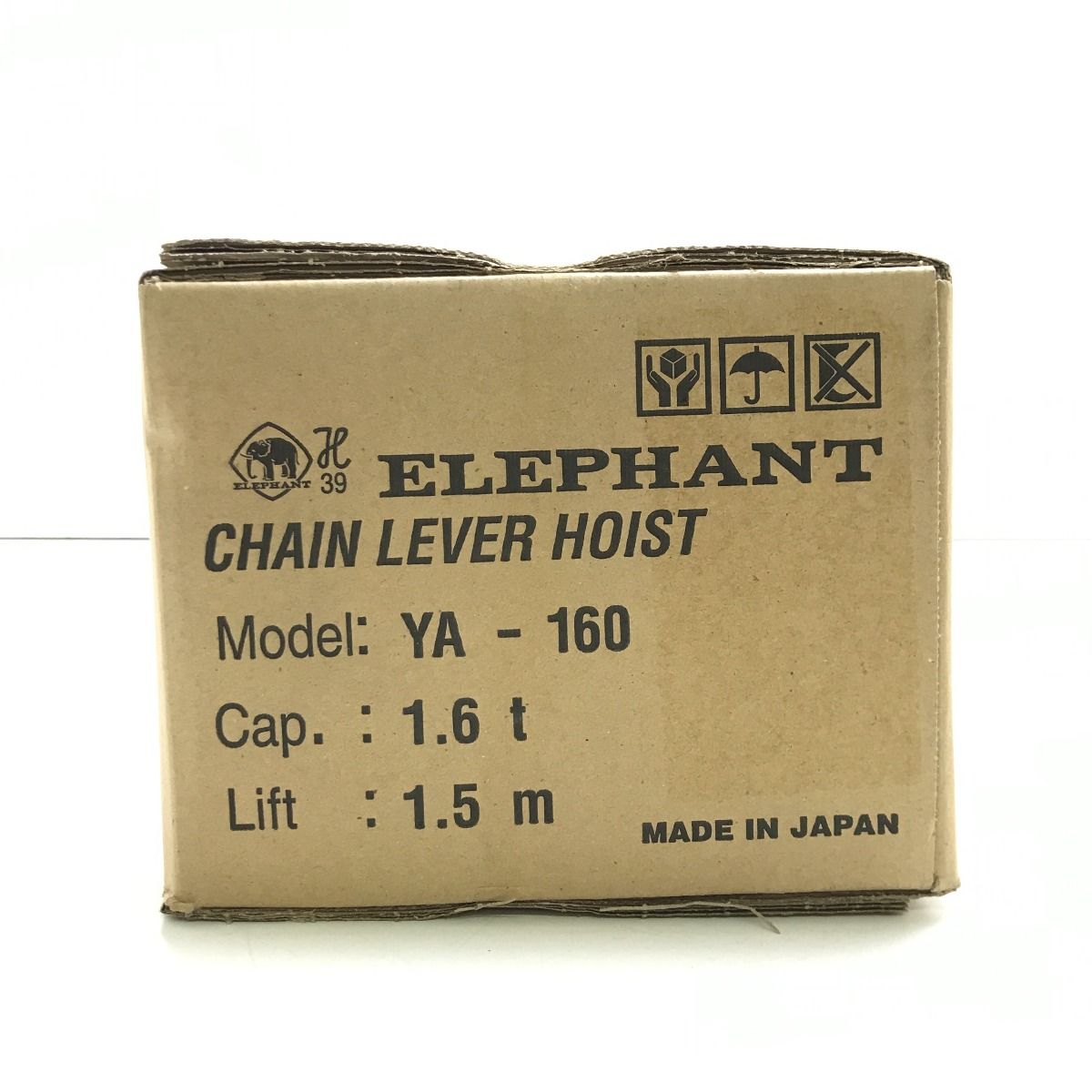 ELEPHANT