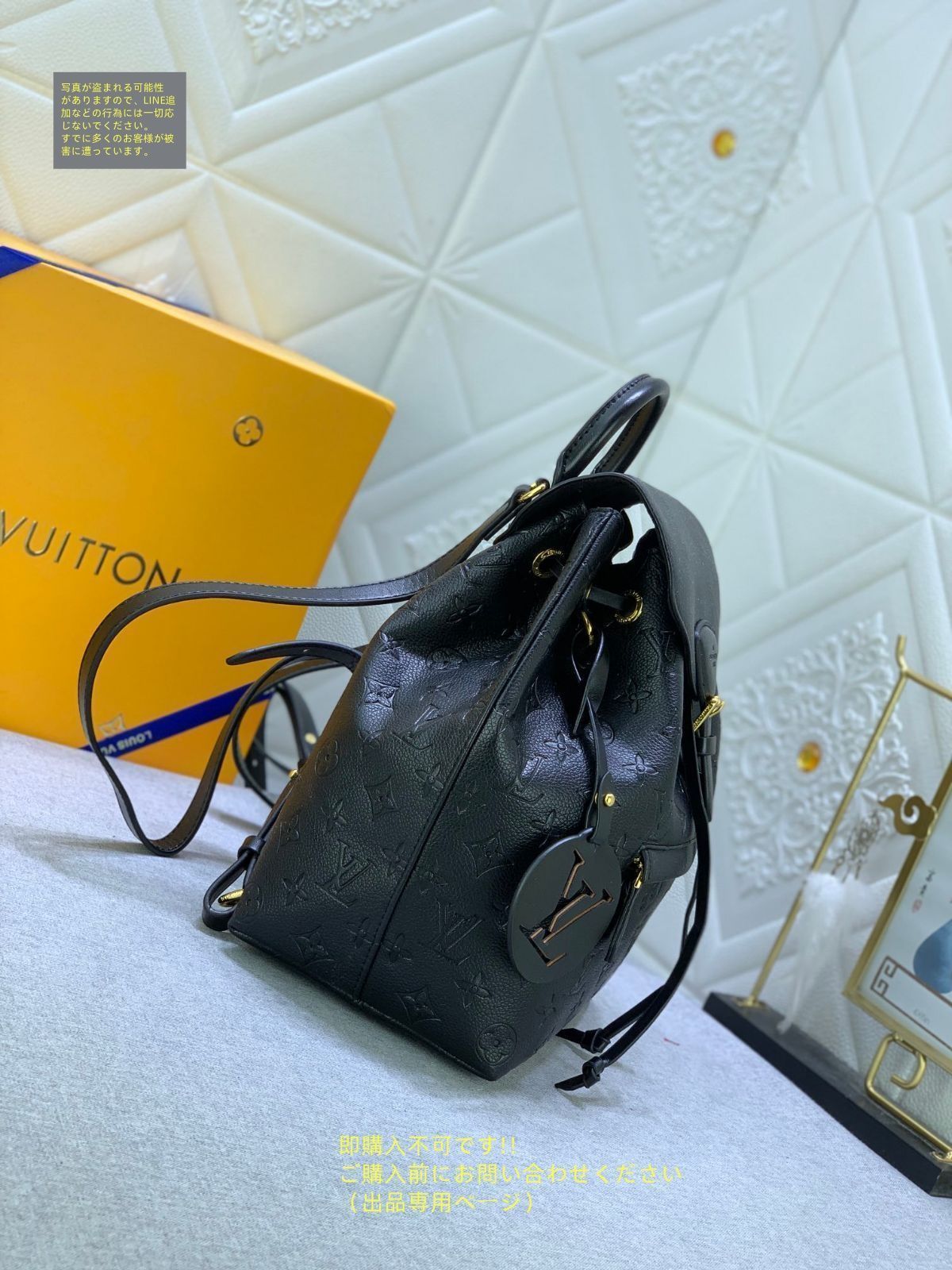 【お値下げ不可】ルイヴィトン　アンプラント　リュック 美品 LOUIS VUITTON ルイ?ヴィトン リュック モノグラム アン