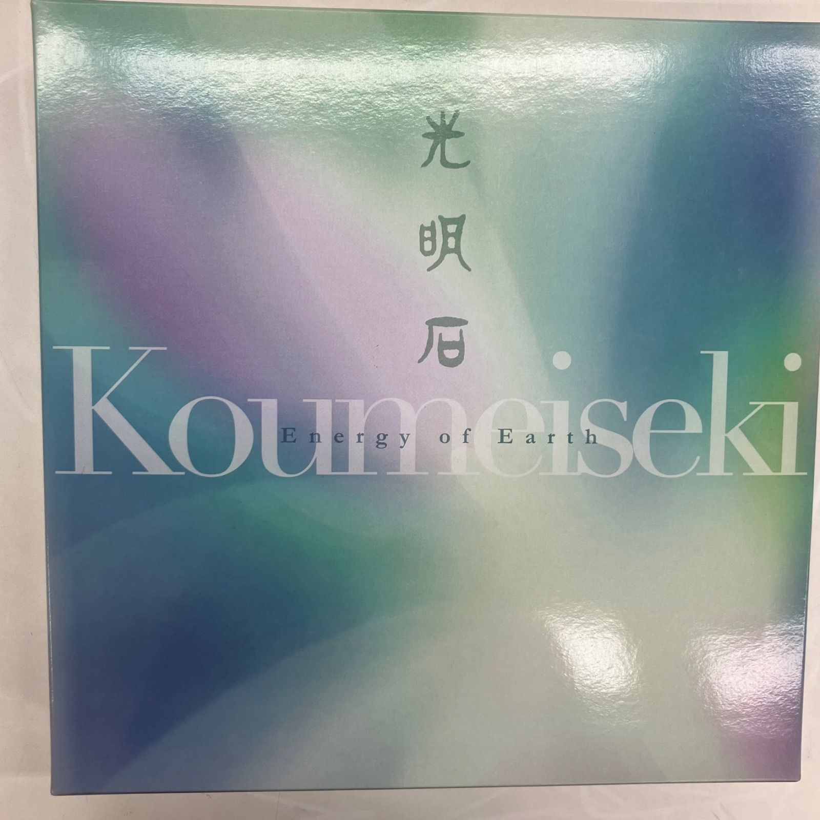 186000 光明石 家庭用 天然ミネラル浴用剤 医薬部外品