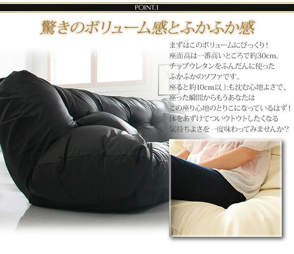 Fargo ファーゴ