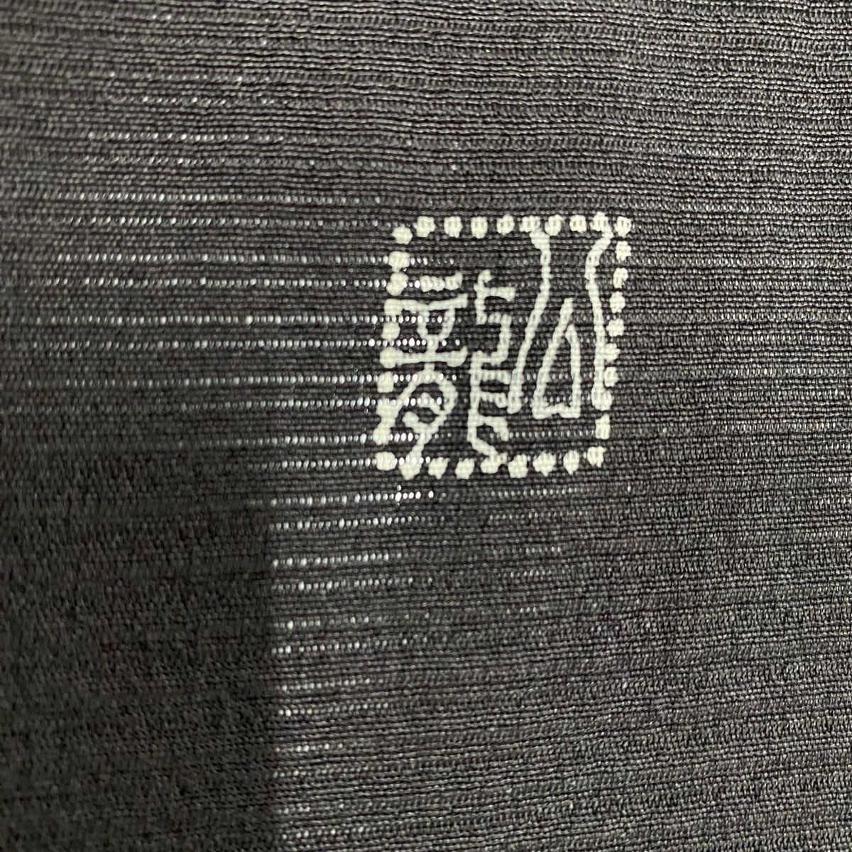 裄丈67cm M