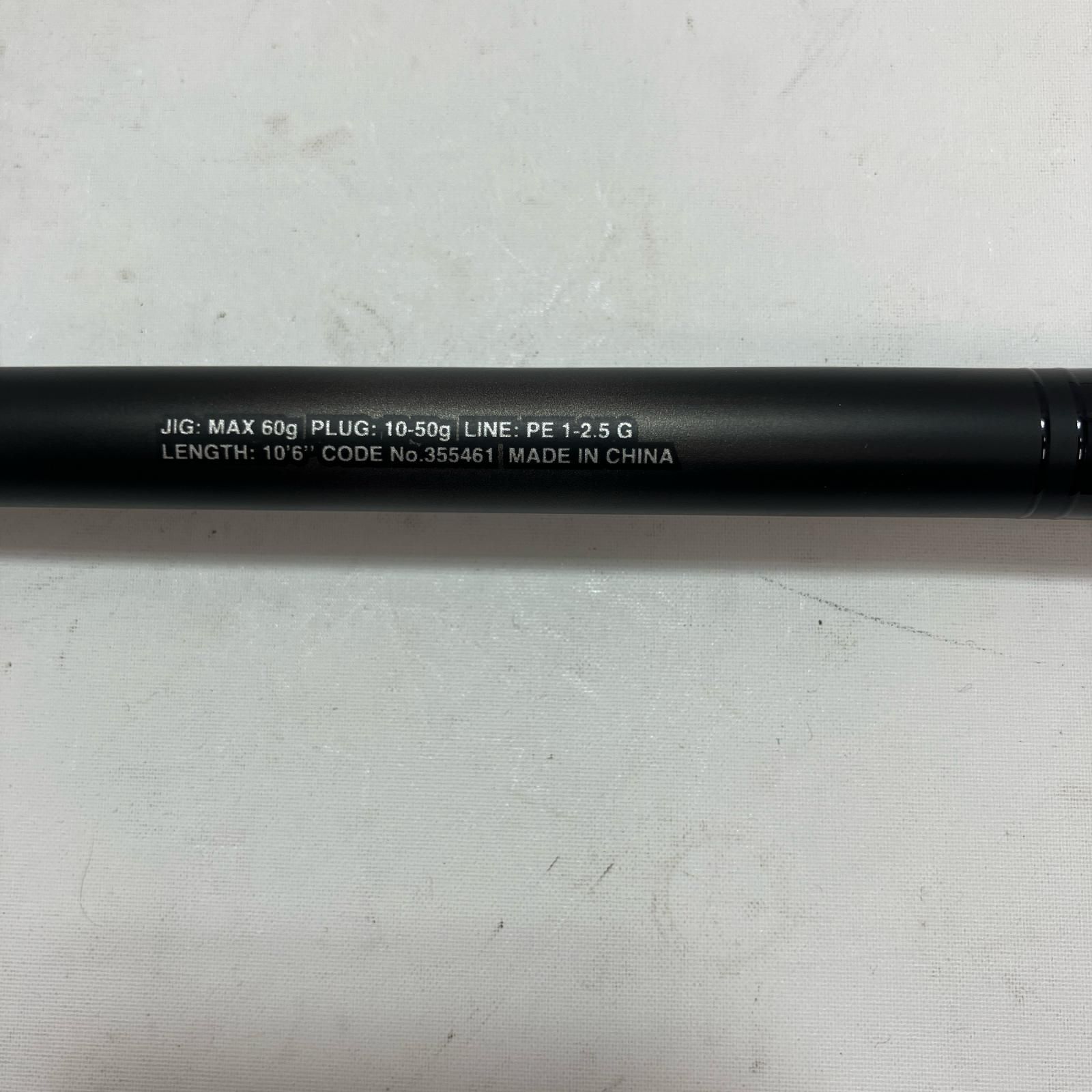 SHIMANO シマノ ルアーロッド 23ディアルーナ S106MH 355461 竿