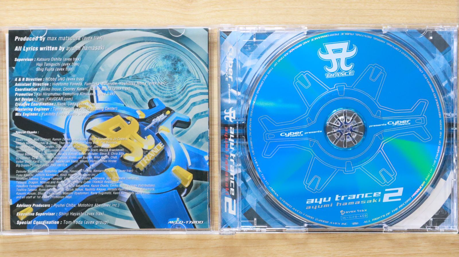 KARA プロモーション用CD Cyber City Oedo 808 - Turbo CD (Japanese Import) [Pre-Owned