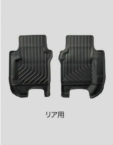 HONDA ホンダ 純正 SHUTTLE シャトル ラバーマット リア用 2017.2～仕様変更 08P19-T5A-000A | フロアマット ゴムマット ゴム ラバー 樹脂 マット 床 車 防水 GK8 GK9 GP7 GP8 シャトルハイブリッド SHU