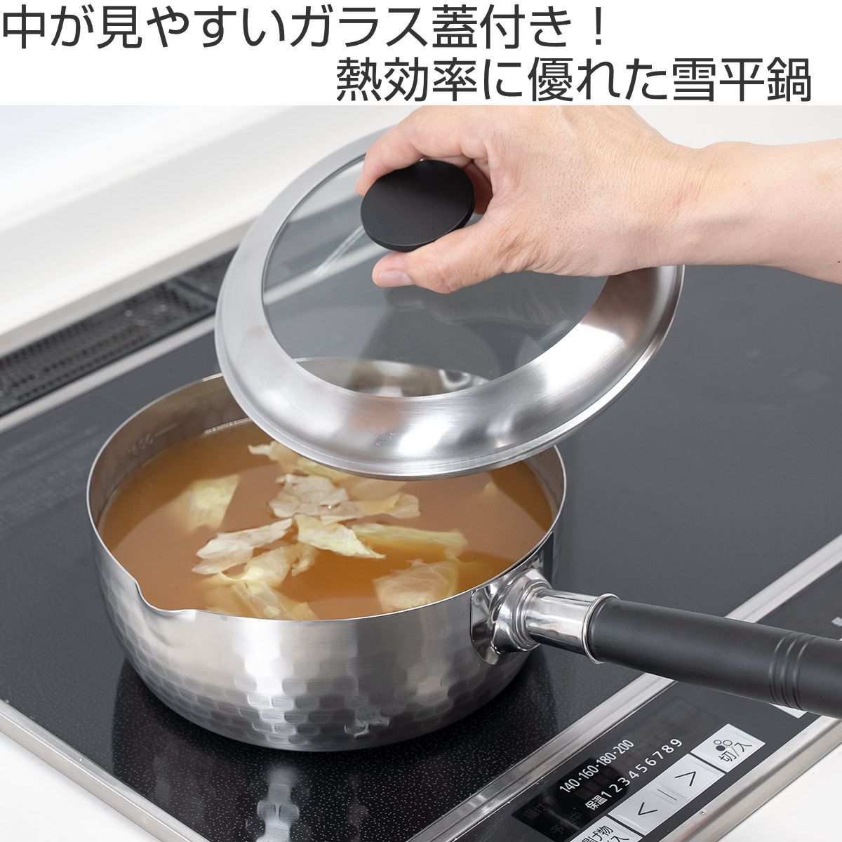 20センチ 注ぎ口付き