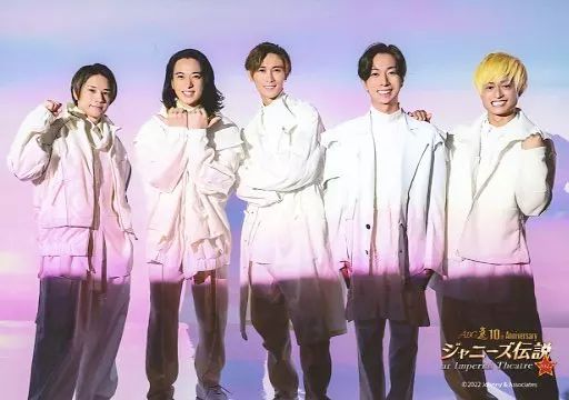 中古】生写真(ジャニーズ) A.B.C-Z/集合(5人)/横型・膝上/「ABC座 10th